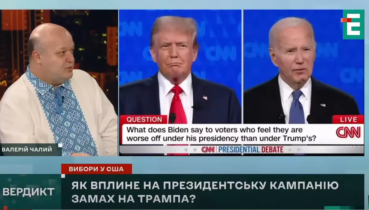 Політизація ЗСУ, &laquo;миротворець&raquo; Орбан, замах на Трампа: огляд інформаційних каналів за 15&ndash;17 липня 2024 року