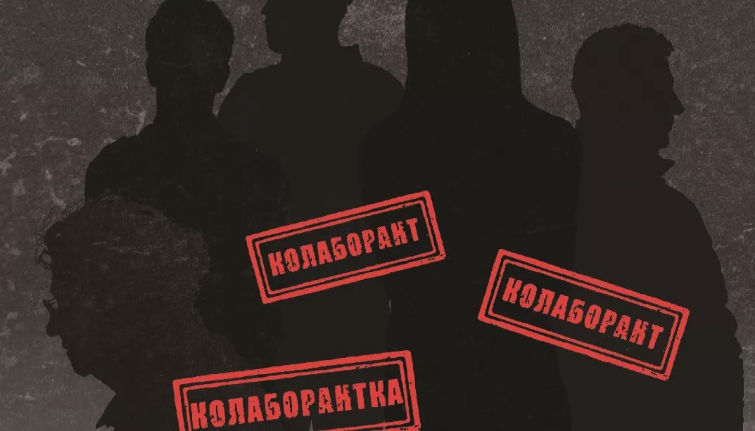42% матеріалів у медіа містять чітку негативну лексику щодо обвинувачених у колаборантстві, &mdash; Zmina