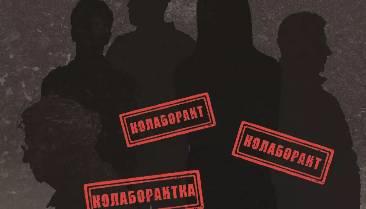 42% матеріалів у медіа містять чітку негативну лексику щодо обвинувачених у колаборантстві, &mdash; Zmina