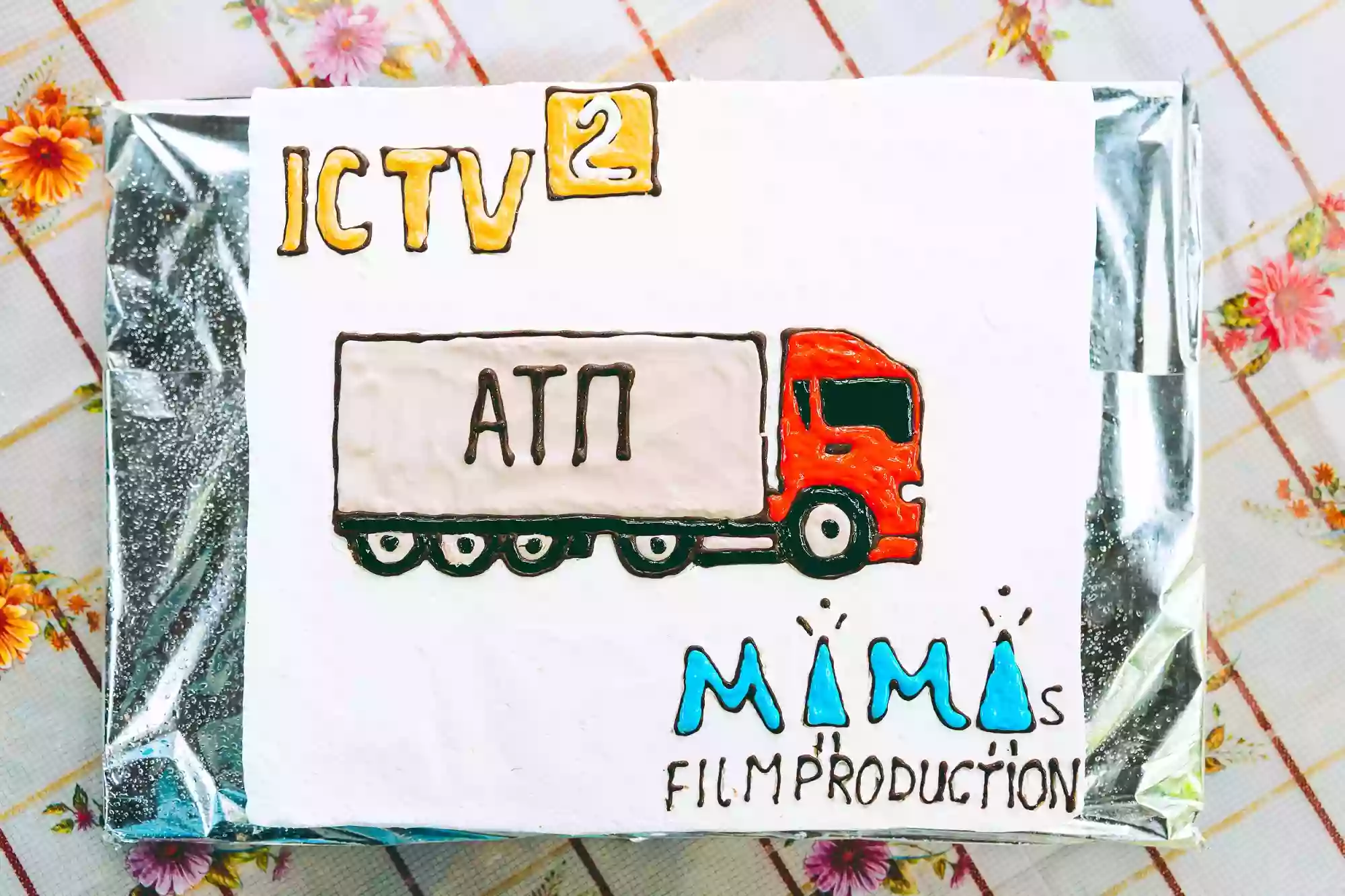 Телеканал ICTV2 розпочав зйомки серіалу про водіїв &laquo;АТП &ldquo;Рапід&rdquo;&raquo;