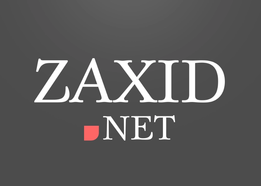 «МедіаЧек»: «Zaxid.net» у матеріалі про засудженого лікаря оприлюднив його ім'я до набуття чинності вироку суду