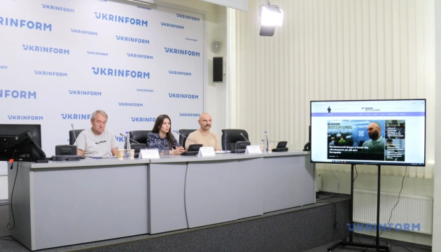 У Києві презентували інформаційний інтернет-портал &laquo;Новини ветеранів&raquo;