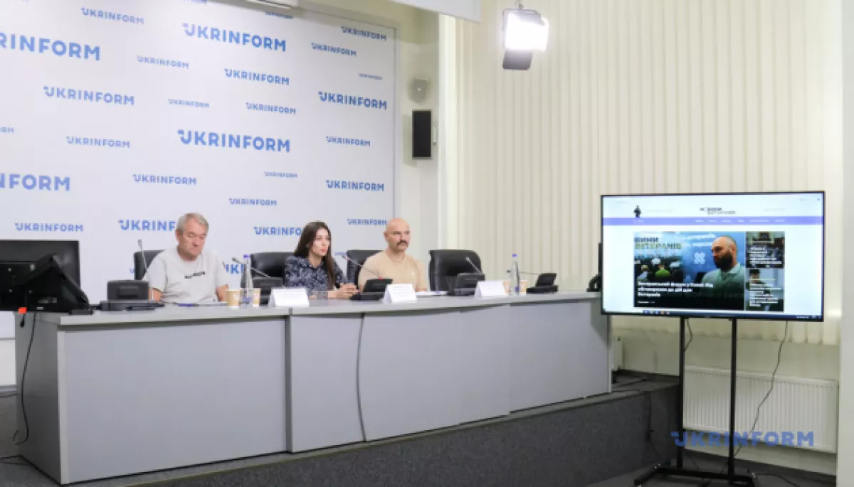 У Києві презентували інформаційний інтернет-портал &laquo;Новини ветеранів&raquo;