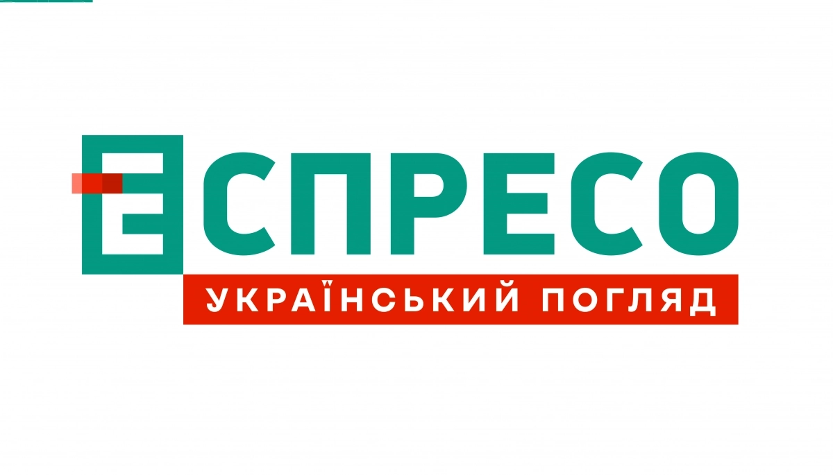 Канал «Еспресо» запускає новий проєкт про відновлення регіонів «Програма реконструкції та розвитку міст»