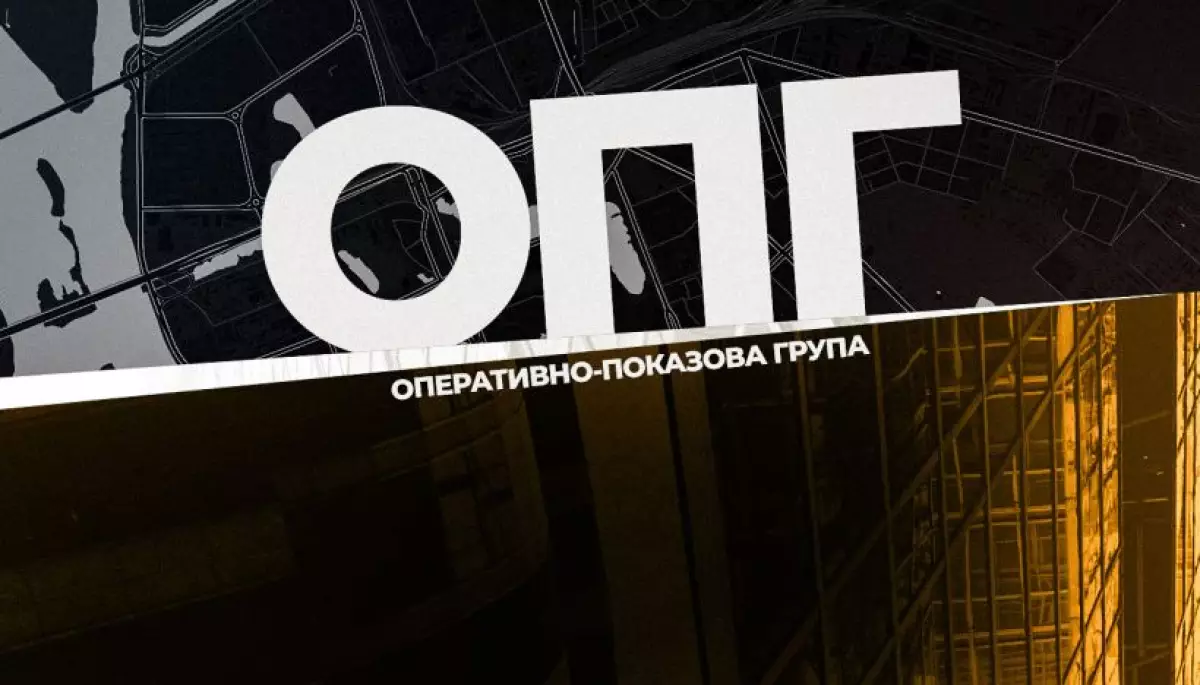 Серіал &laquo;ОПГ&raquo; &mdash; ідеальні поліціянти, кілька порушених табу та війна &laquo;для галочки&raquo;