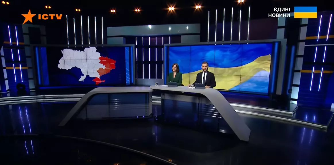 Моніторинг спільного телемарафону &laquo;Єдині новини&raquo; та Першого каналу Суспільного за 1&ndash;3 серпня 2024 року