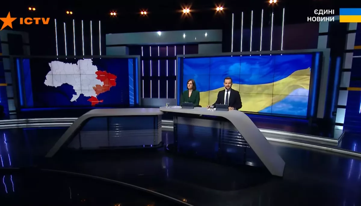 Моніторинг спільного телемарафону &laquo;Єдині новини&raquo; та Першого каналу Суспільного за 1&ndash;3 серпня 2024 року