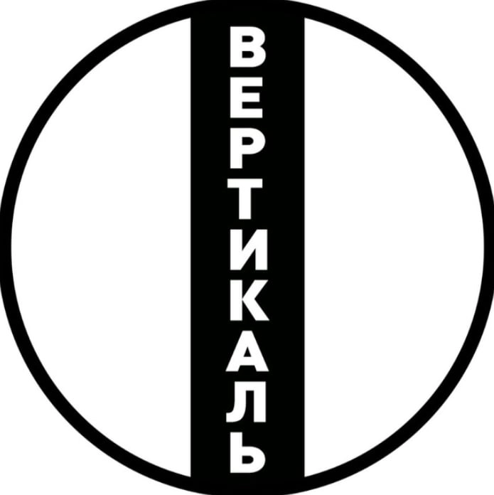 Телеграм-канал &laquo;+Вертикаль&raquo; поширив жарти про сексуальне насильство. Після обурення громадськості частину з них видалив
