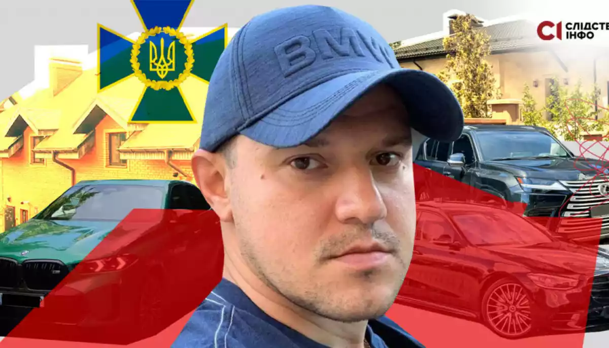 НАЗК перевірить спосіб життя полковника СБУ після розслідування &laquo;Слідства.Інфо&raquo;