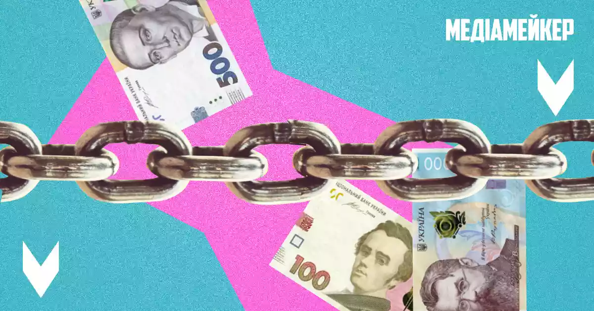 Що вас пов&rsquo;язує? Продаж покликань у медіа: як це зробити за законом і правилами Google &mdash; пояснює SEO-спеціалістка