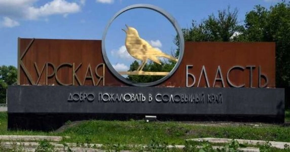 Росії не вистачає &laquo;орків&raquo; для звільнення ОРКО: дайджест пропаганди за 14 серпня
