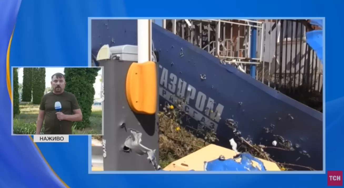 Кореспонденти «Інтера» зробили сюжет з Курської області
