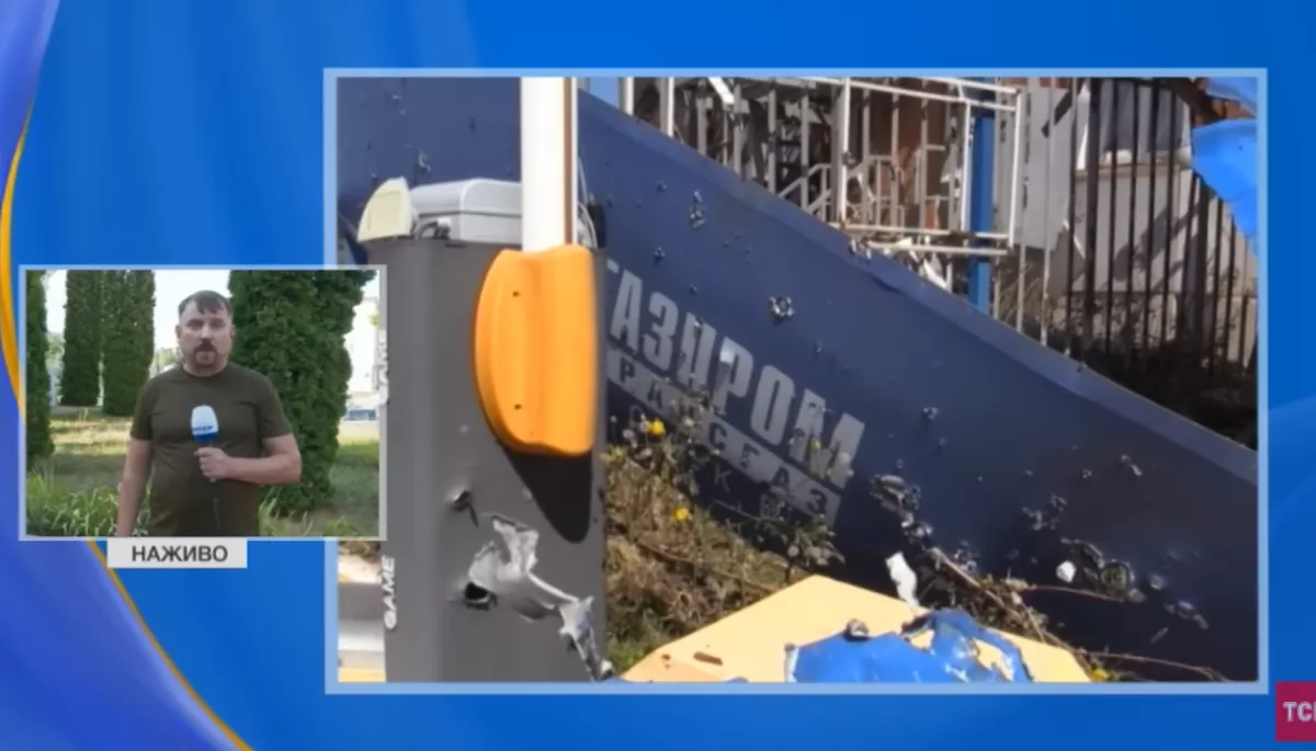 Кореспонденти «Інтера» зробили сюжет з Курської області