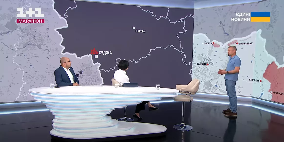 Моніторинг спільного телемарафону &laquo;Єдині новини&raquo; і Першого каналу Суспільного за 9-11 серпня 2024 року