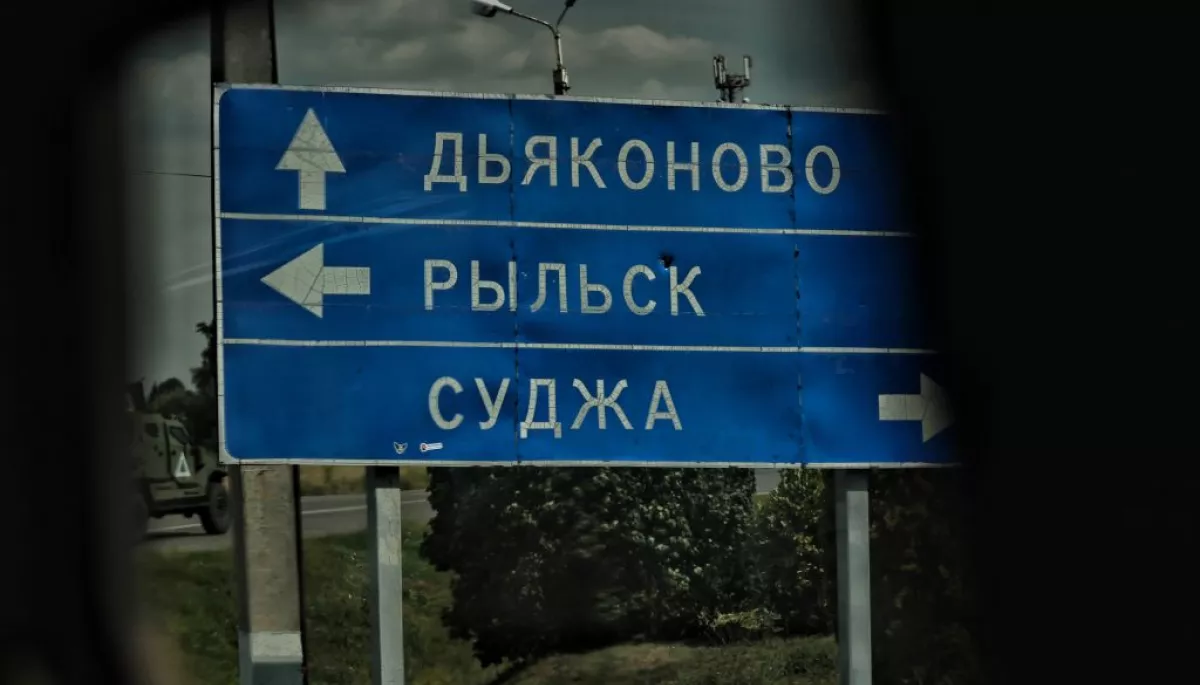 &laquo;Курська адженда&raquo;: зведення інформаційної війни 10-16 серпня 2024 р.