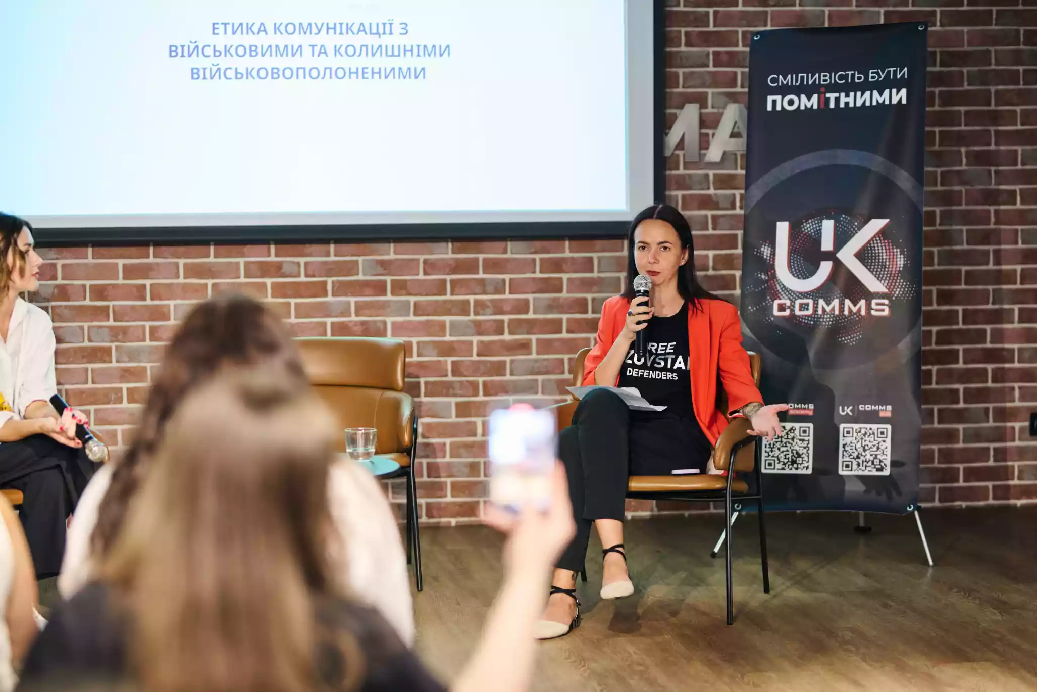 Ексречниця &laquo;Азову&raquo; Валерія Суботіна розповіла, як комунікувати з колишніми військовополоненими