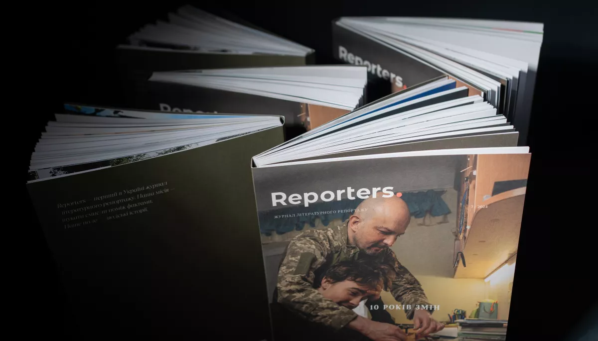 Редакція Reporters збільшує наклад та періодичність виходу паперового журналу