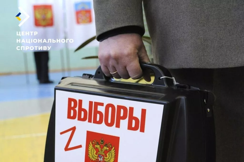 Окупанти готують «місцеві вибори» у Криму