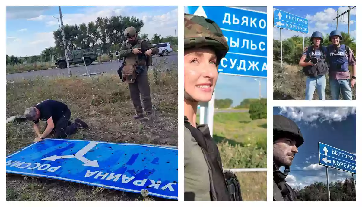 Як українські журналісти працюють у Суджі