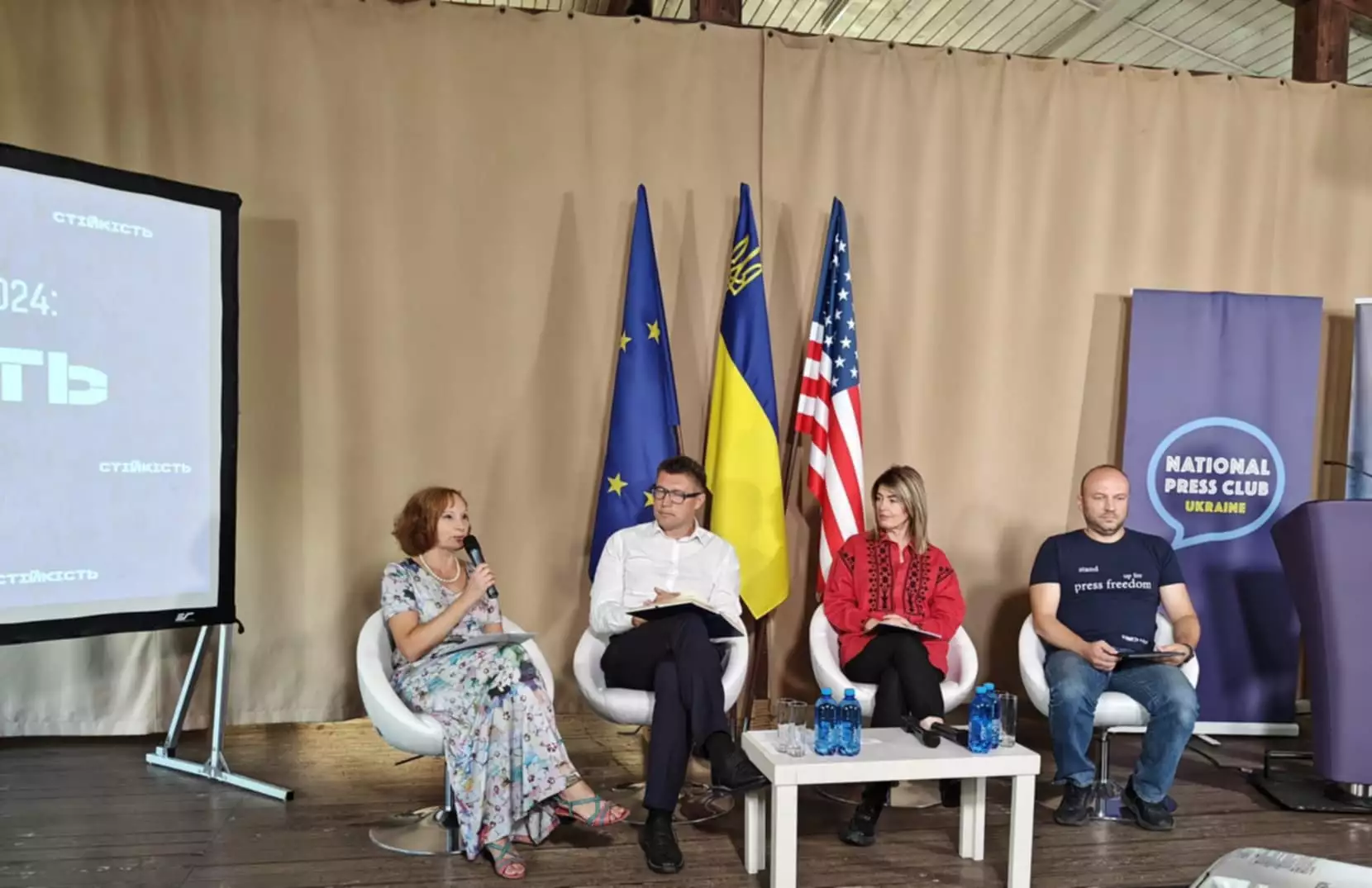 Розпочався дводенний Форум &laquo;Воєнні медіавиклики 2024: Стійкість&raquo;, під час якого відзначили десятиліття Хабу медіа мобільності