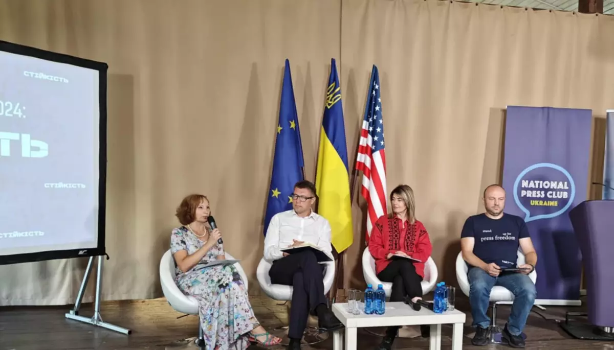 Розпочався дводенний Форум &laquo;Воєнні медіавиклики 2024: Стійкість&raquo;, під час якого відзначили десятиліття Хабу медіа мобільності