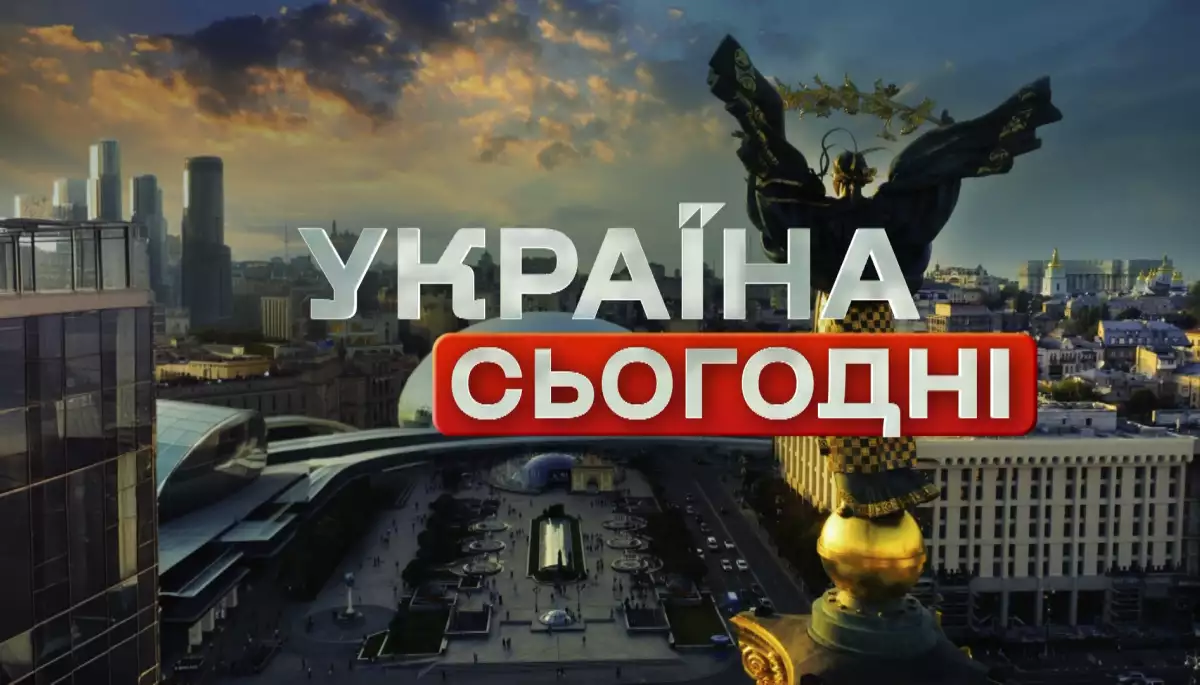 Телеканал &laquo;2+2&raquo; запускає новий проєкт &laquo;Україна сьогодні&raquo;