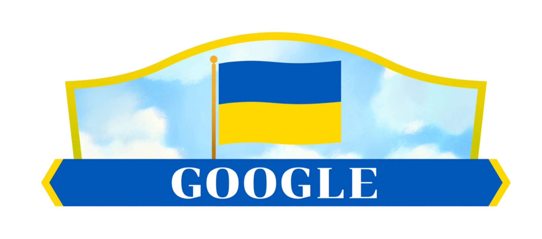 Google присвятив новий дудл 33-й річниці Незалежності України