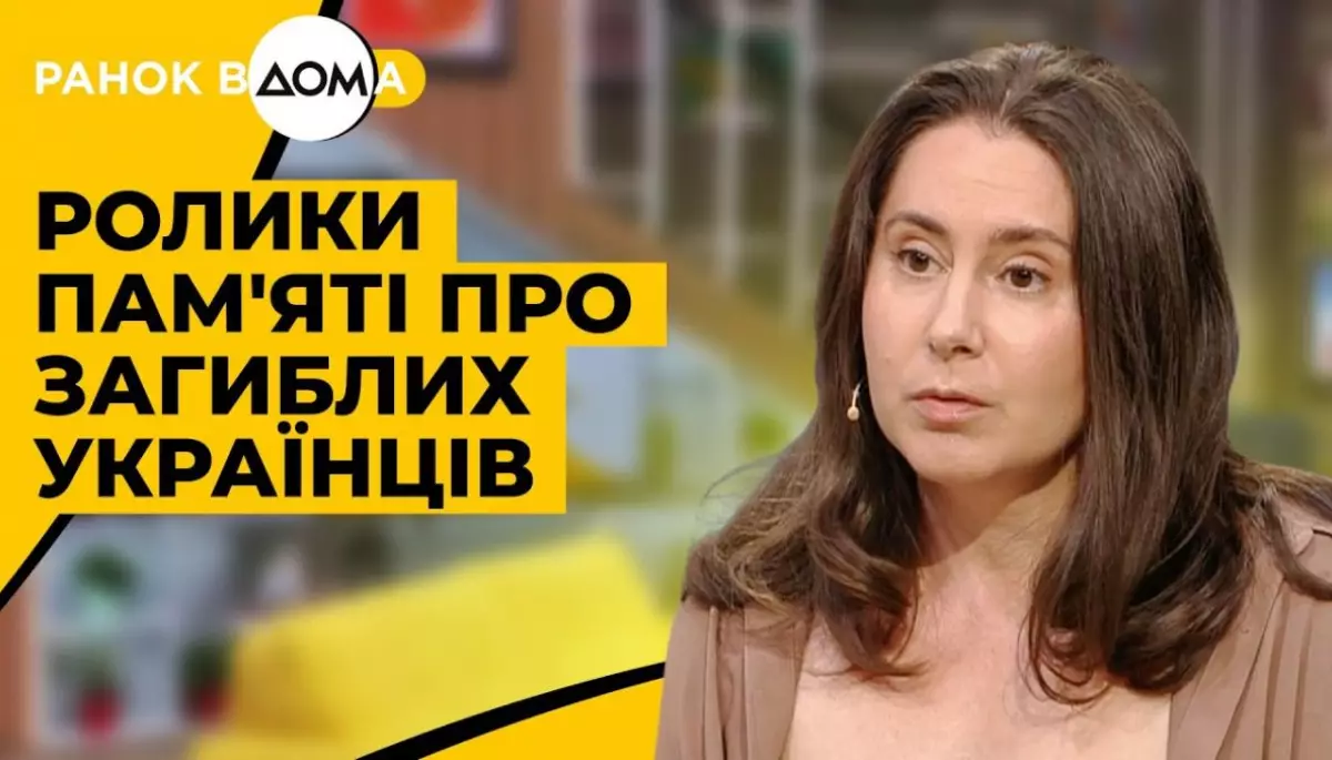 Телеканал «Дім» транслюватиме історії загиблих українців, зібрані на платформі пам’яті «Меморіал»