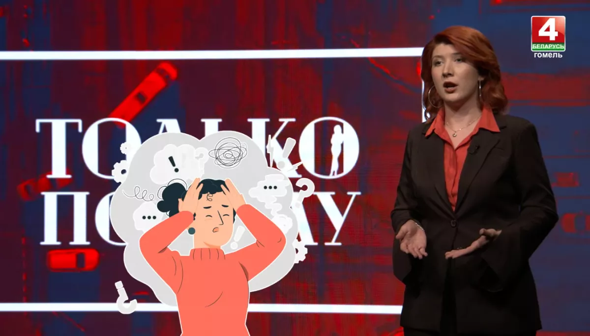 Беларусские госмедиа участвуют в новой информационной кампании Кремля в Курской области