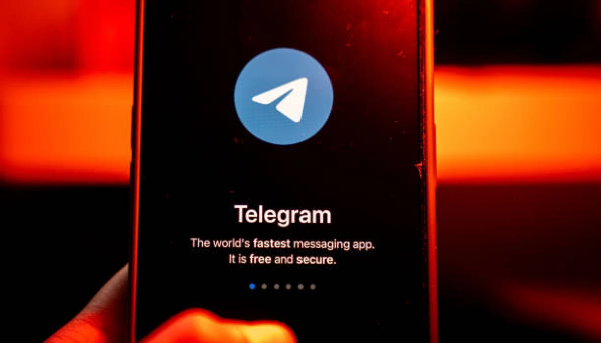 У Євросоюзі проводять розслідування щодо Telegram через можливе заниження ним кількості користувачів