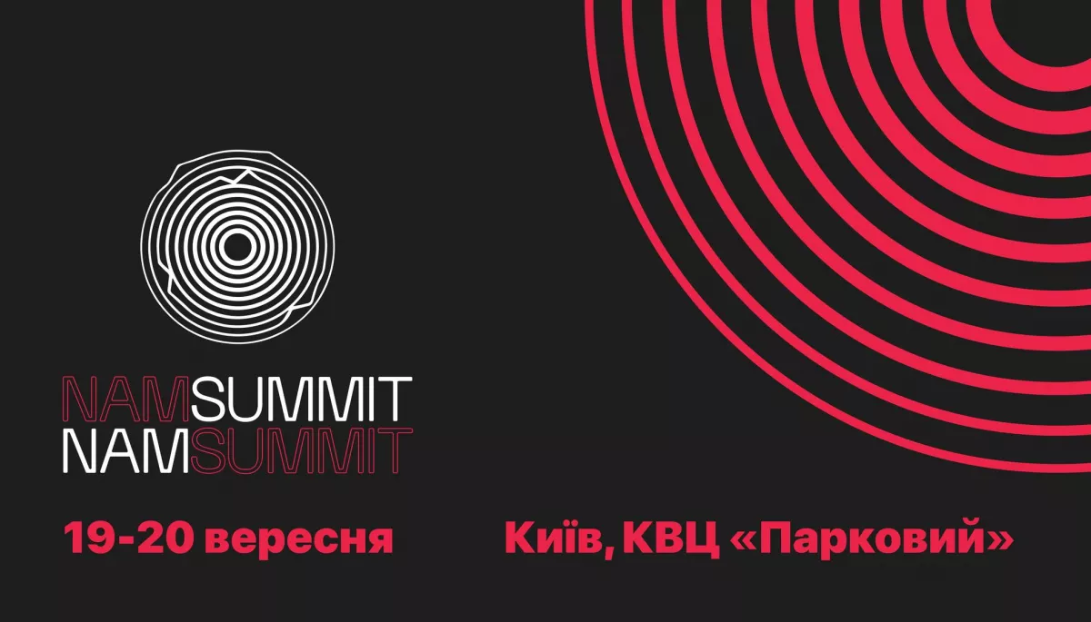 19-20 вересня &mdash; велика конференція про медіа NAM Summit