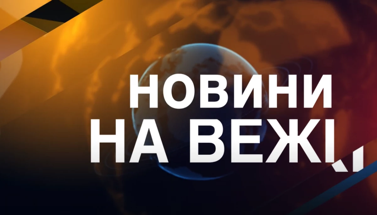 Івано-франківський телеканал &laquo;Вежа&raquo; під час війни: Руслан Марцінків встигне все!