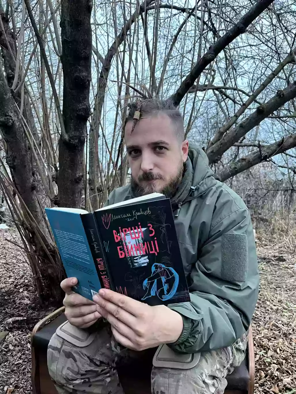 День памʼяті захисників України: &laquo;Укрзалізниця&raquo; на найбільших вокзалах країни транслюватиме поезію воїнів, які віддали життя за свободу держави