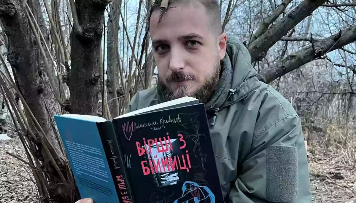 День памʼяті захисників України: &laquo;Укрзалізниця&raquo; на найбільших вокзалах країни транслюватиме поезію воїнів, які віддали життя за свободу держави