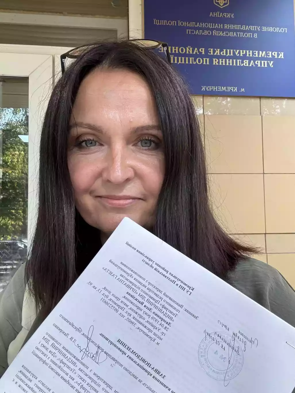 Редакція &laquo;Кременчуцького Телеграфу&raquo; подала заяву до поліції на міського голову Кременчука