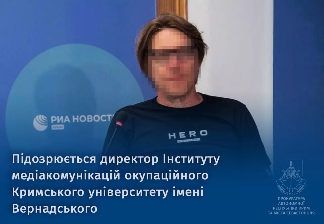Пропагандисту окупаційного кримського телеканалу &laquo;Миллет&raquo; оголосили підозру