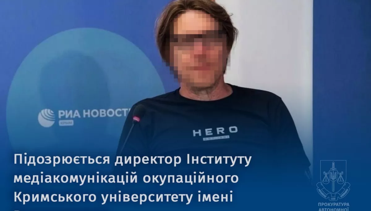 Пропагандисту окупаційного кримського телеканалу &laquo;Миллет&raquo; оголосили підозру