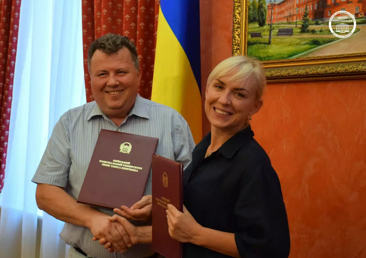ДП &laquo;МПІУ&raquo; та Київський національний університет імені Тараса Шевченка уклали Меморандум про співпрацю