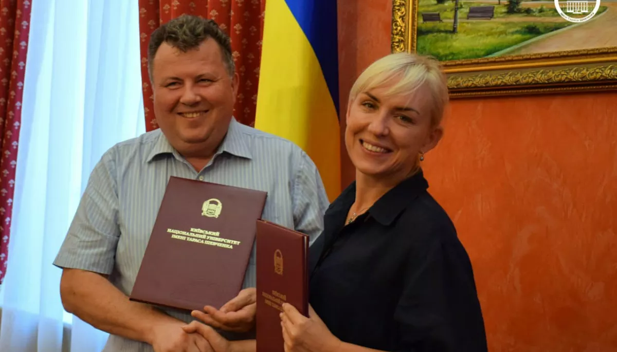 ДП &laquo;МПІУ&raquo; та Київський національний університет імені Тараса Шевченка уклали Меморандум про співпрацю