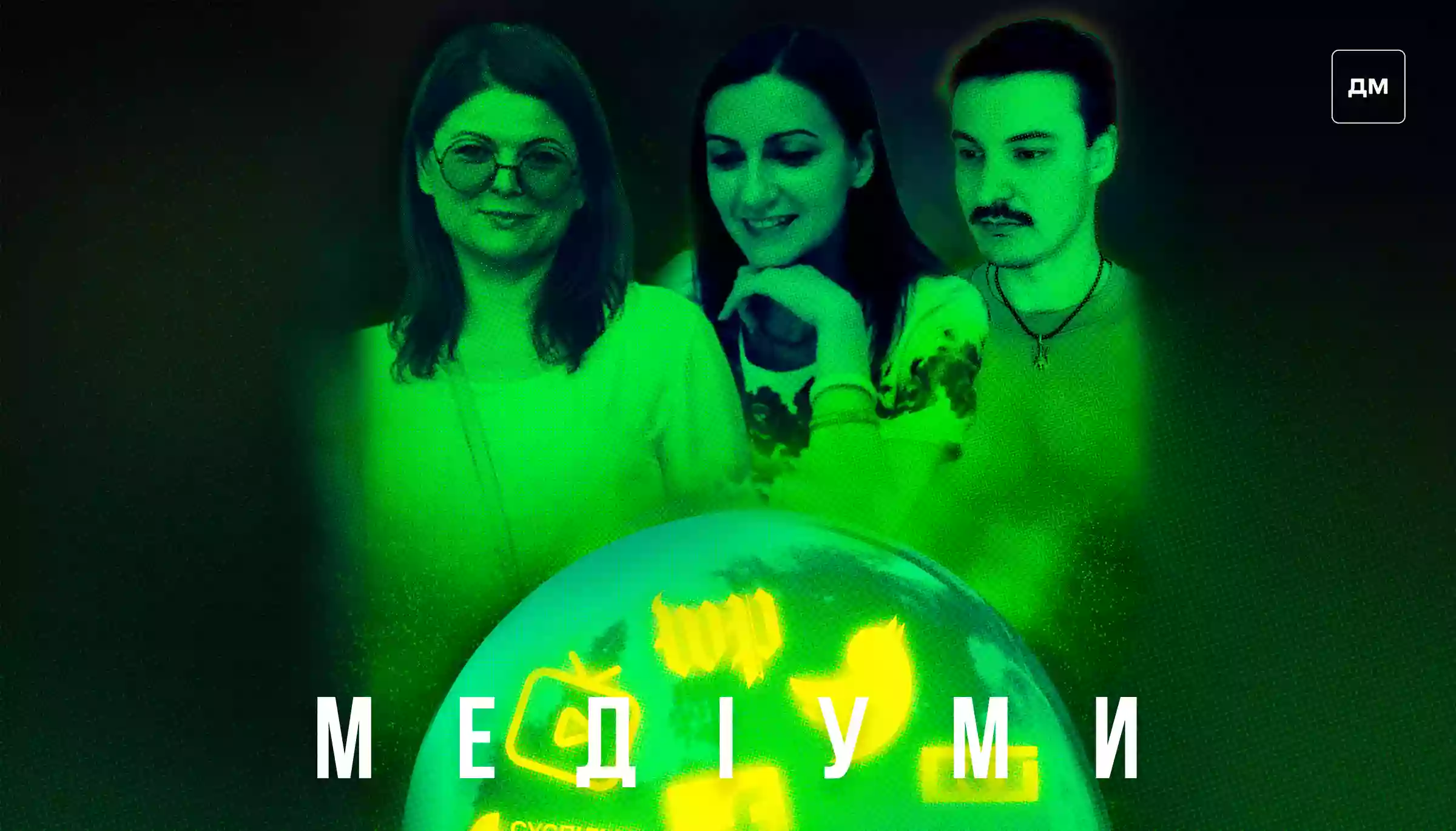 &laquo;Янович &mdash; сором&rsquo;язливий, Кравець не вміє імпровізувати, а Притула робить іншу кар'єру&raquo;, &mdash; Катерина Городнича про проблеми з українськими late night show