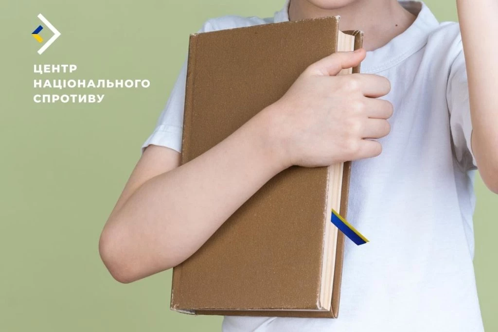 Окупанти навчають вчителів, як виявляти проукраїнських дітей