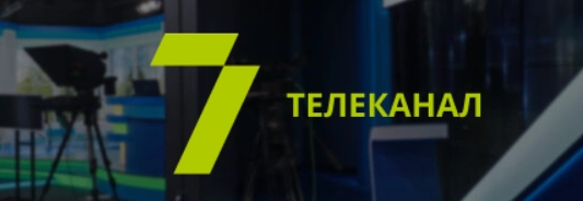 Одеський &laquo;7 канал&raquo; з 1 вересня припиняє мовлення