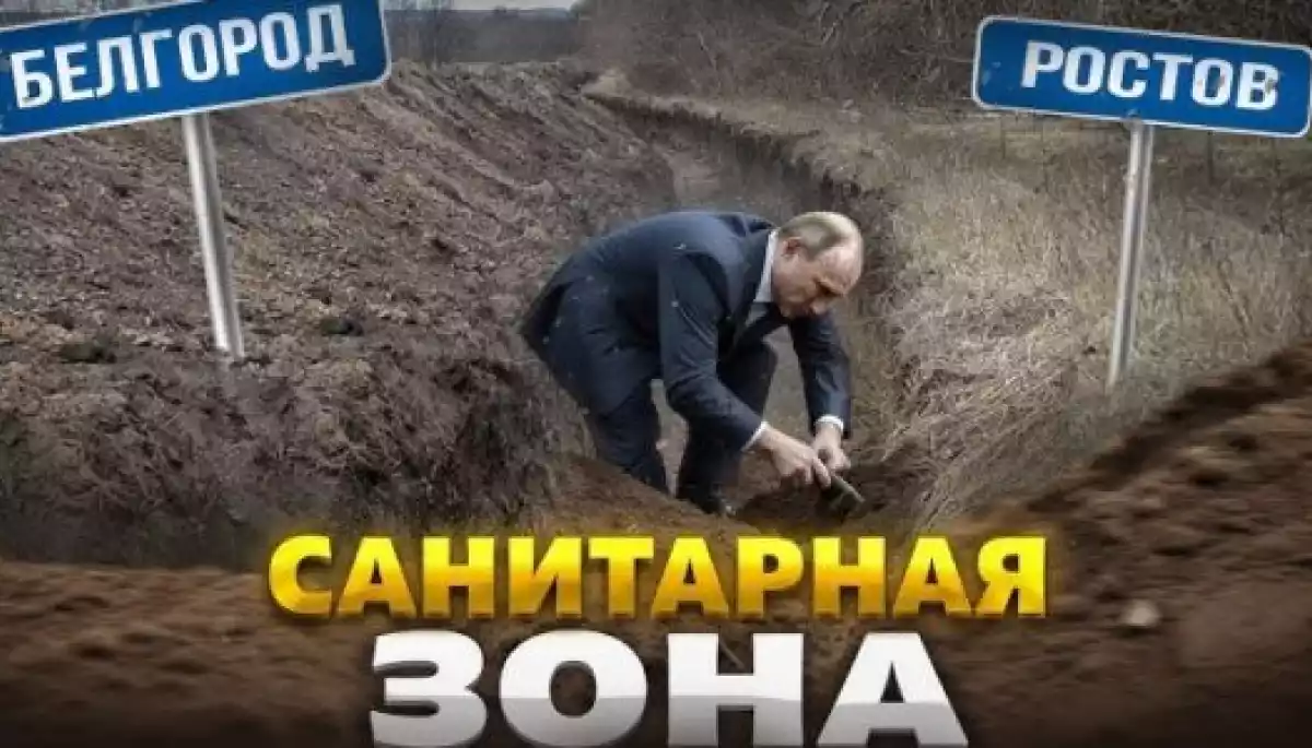 Путіну створюють інформаційну «санітарну зону»: дайджест пропаганди за 30 серпня — 1 вересня 2024 року