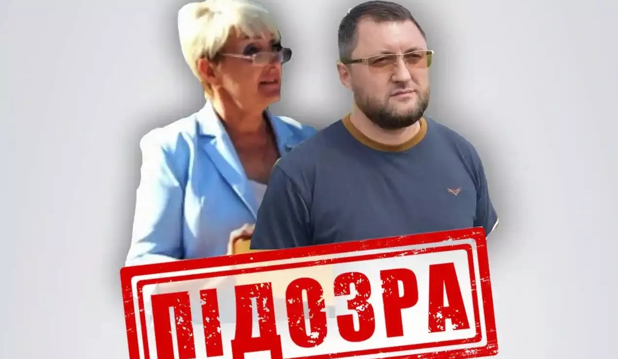 СБУ розслідує колабораціонізм колишньої головної редакторки газети &laquo;Славяносербские вести&raquo;