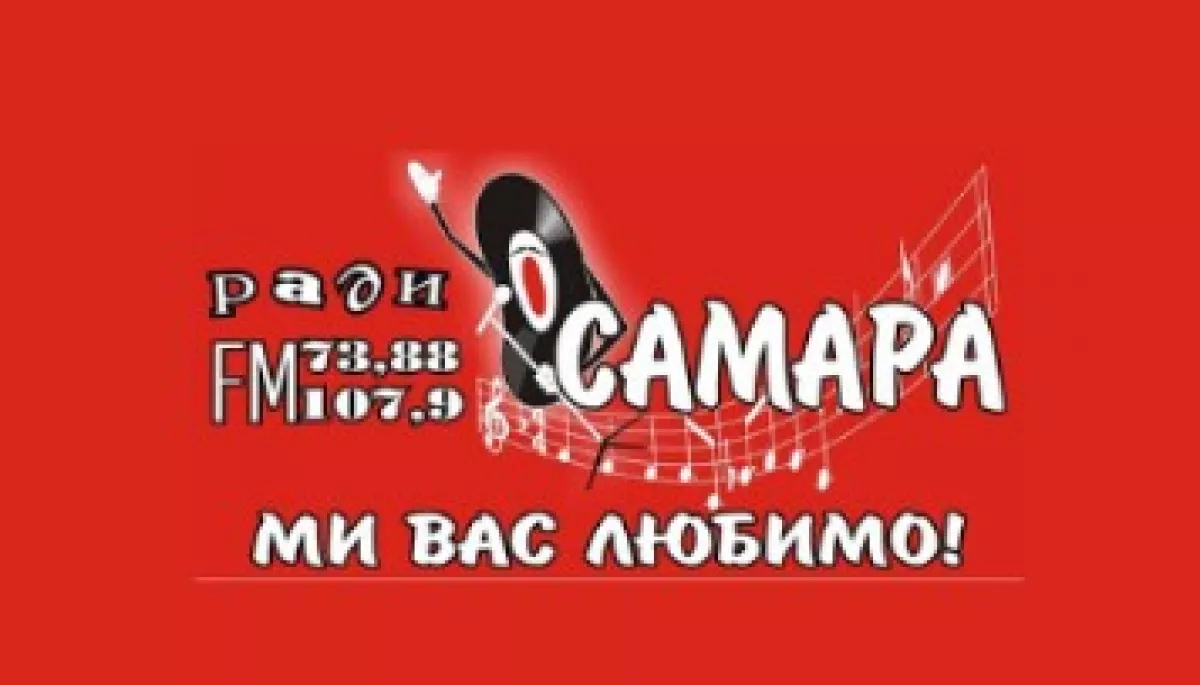 Нацрада відмовила в допуску на радіоконкурс єдиному кандидату і скасувала конкурс