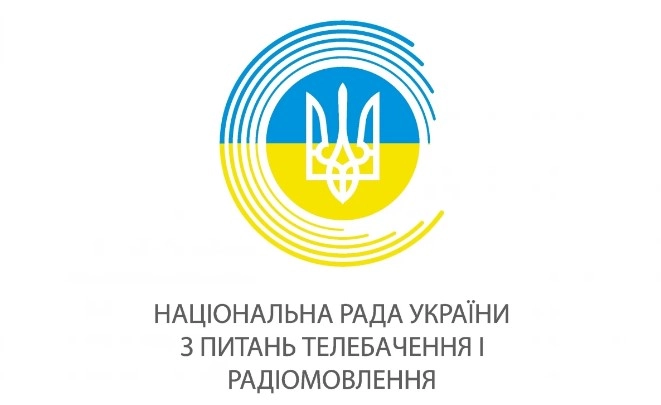 Нацрада відмовила в реєстрації &laquo;Офіційному віснику Президента України&raquo;
