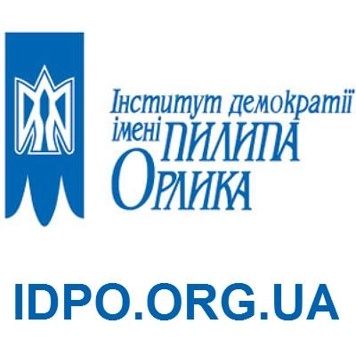 13 вересня у Києві відбудеться Всеукраїнська конференція для регіональних ЗМК «Українські локальні медіа під час війни: що дає сили?»