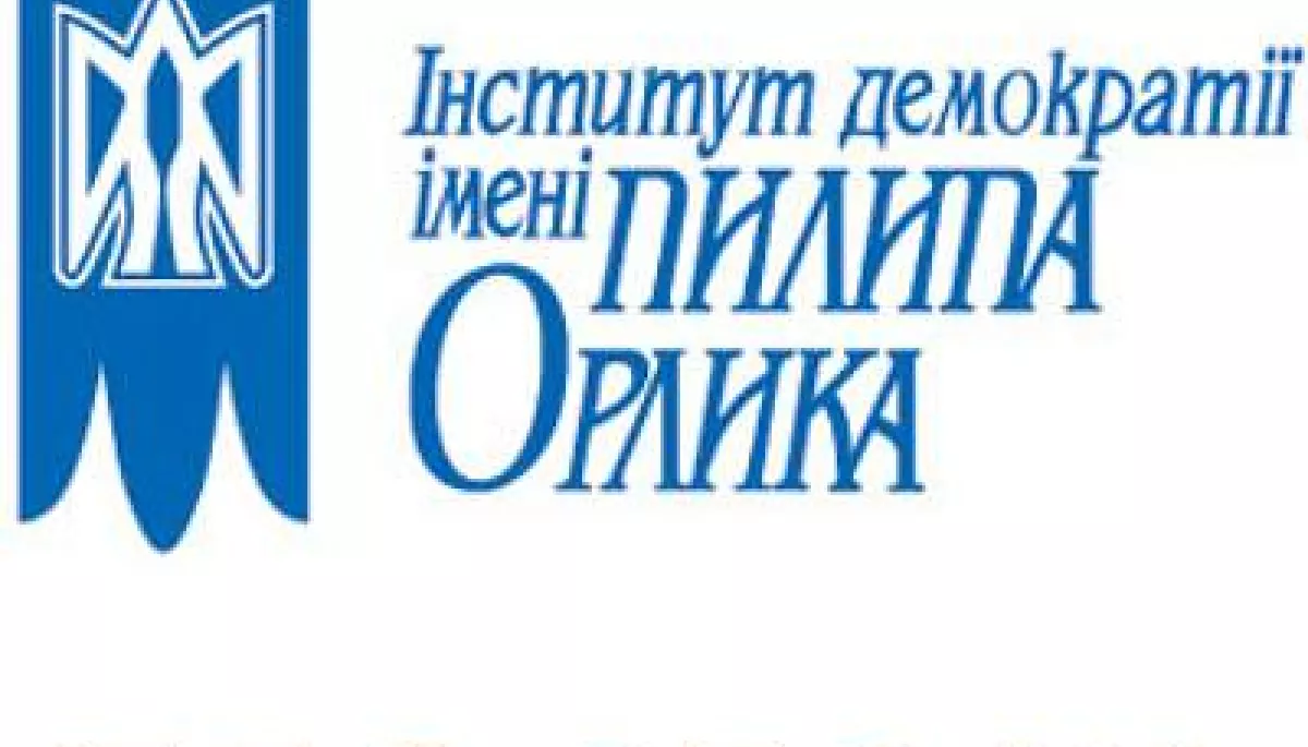 13 вересня у Києві відбудеться Всеукраїнська конференція для регіональних ЗМК «Українські локальні медіа під час війни: що дає сили?»