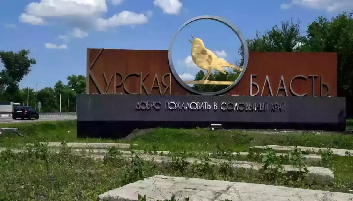 Українські онлайн-медіа висвітлювали бойові дії на Курщині активніше за інші, &mdash; моніторинг ІМІ
