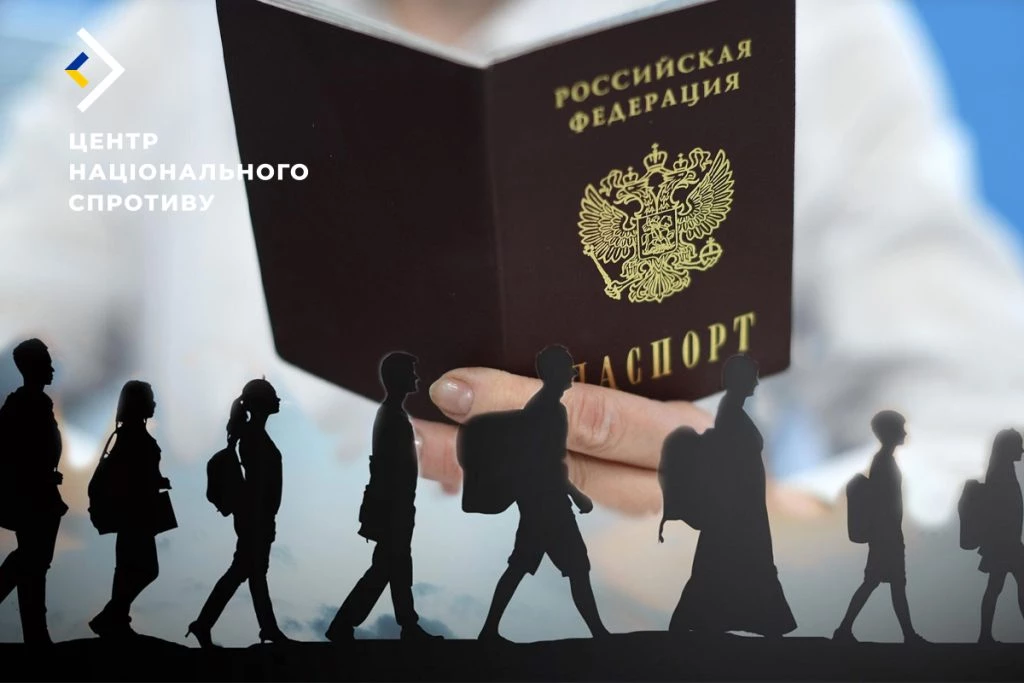 Насильницька русифікація на окупованих територіях стає критичною, &mdash; ЦНС